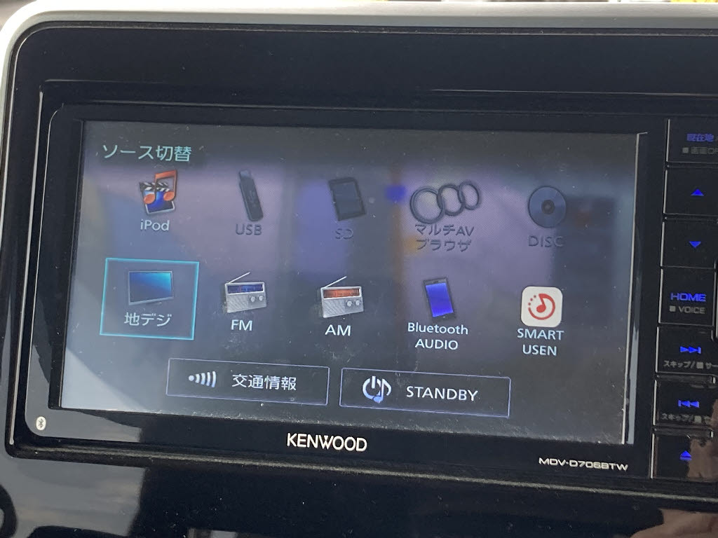 マツダ フレア ｶｽﾀﾑﾊｲﾌﾞﾘｯﾄﾞXS 4WD