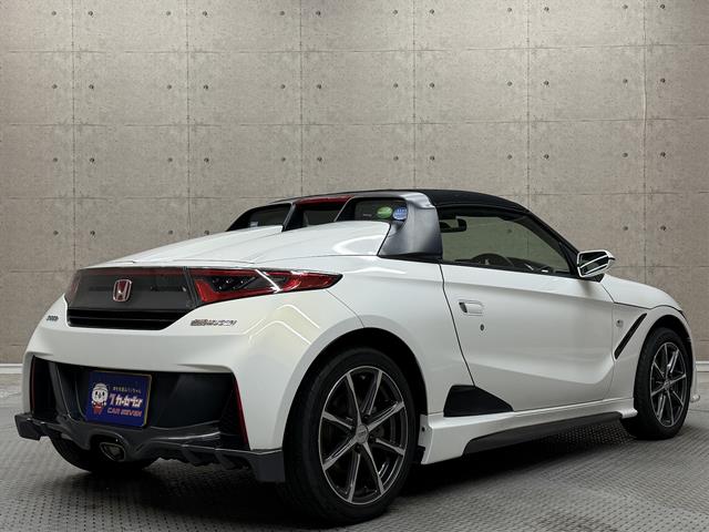 ホンダ Ｓ６６０ アルファ