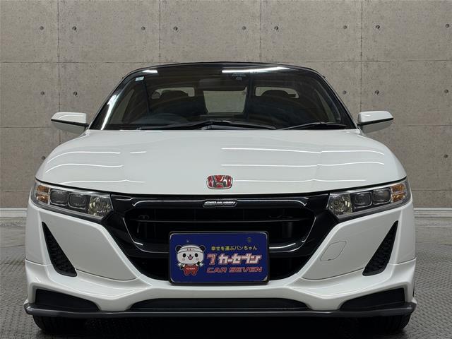 ホンダ Ｓ６６０ アルファ