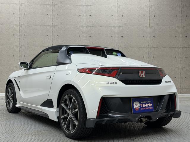 ホンダ Ｓ６６０ アルファ