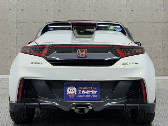 ホンダ Ｓ６６０ アルファ