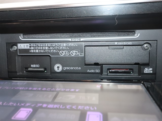 トヨタ ｼｴﾝﾀ ﾊｲﾌﾞﾘｯﾄﾞ ハイブリッドG