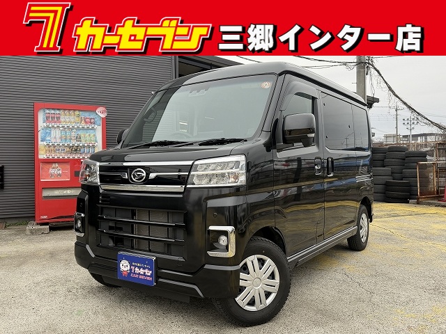 ダイハツ アトレーＶ