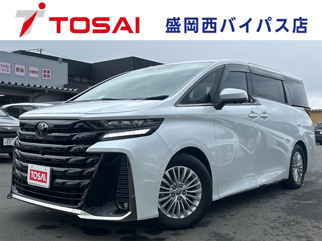 トヨタ ｳﾞｪﾙﾌｧｲｱﾊｲﾌﾞﾘｯﾄﾞ