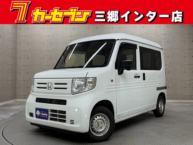 ホンダ Ｎ－ＶＡＮ