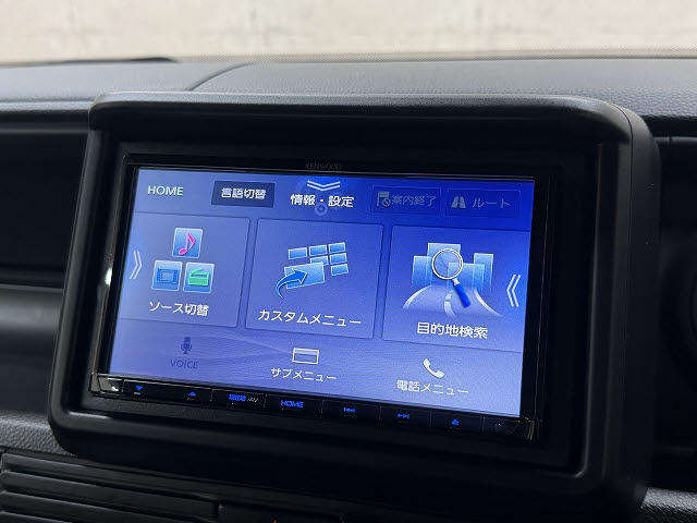 ホンダ Ｎ－ＶＡＮ Ｇ