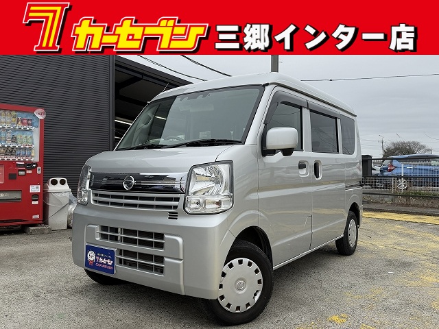 ニッサン NV100ｸﾘｯﾊﾟｰV