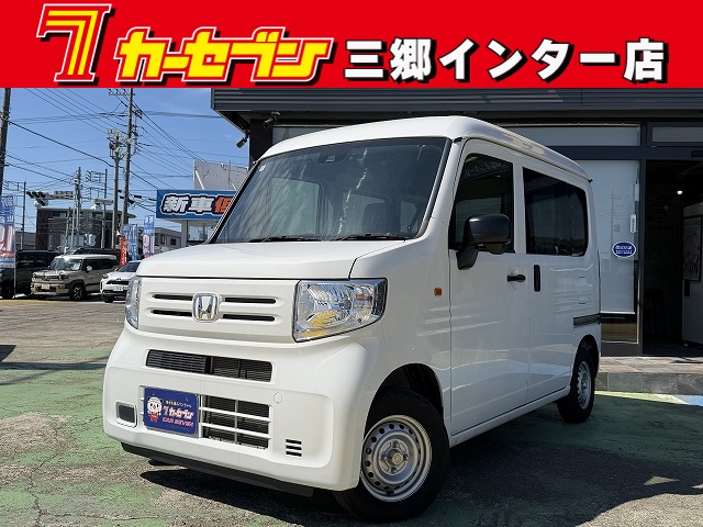 ホンダ Ｎ－ＶＡＮ