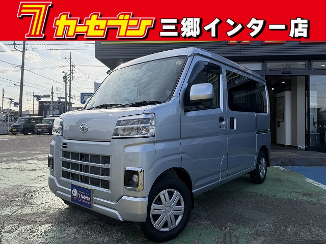 ダイハツ ハイゼットカーゴＶ