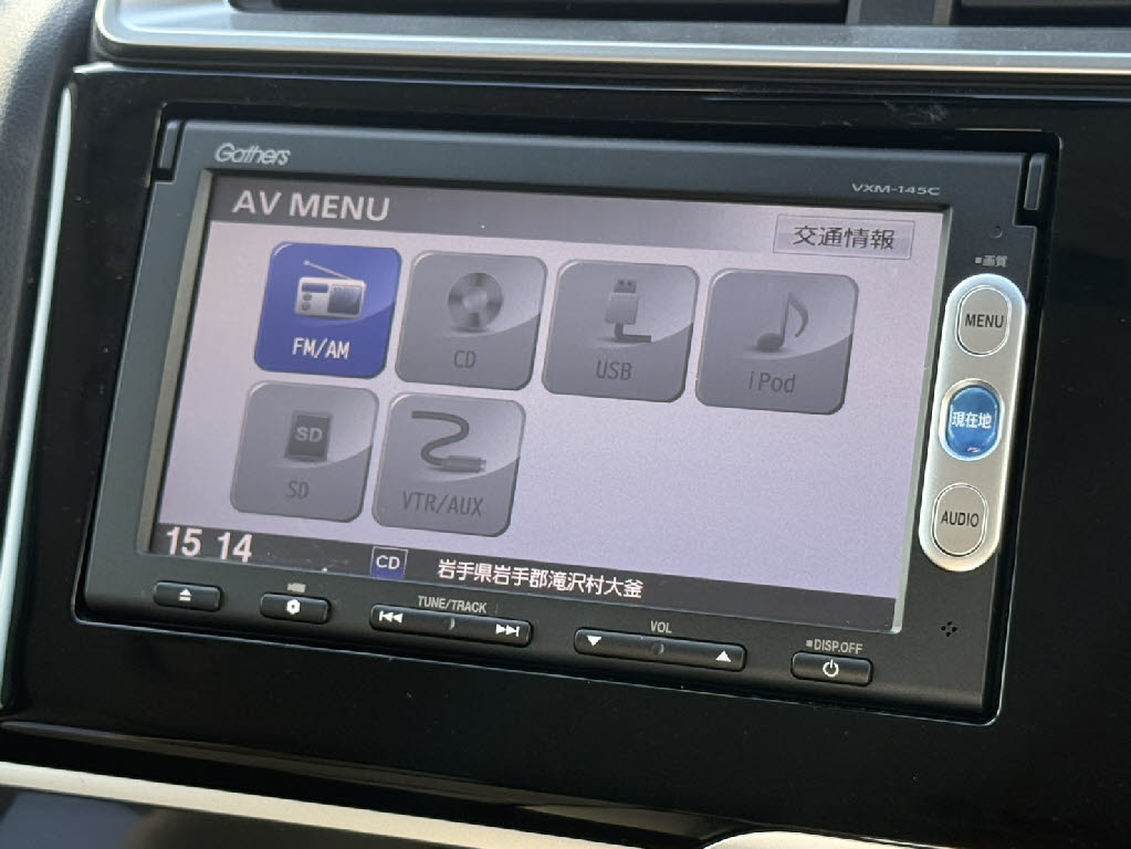 ホンダ フィット 13G・Lﾊﾟｯｹｰｼﾞ 4WD