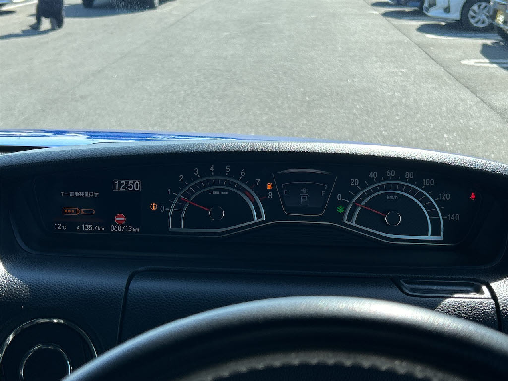 ホンダ Ｎ　ＢＯＸカスタム G･Lﾀｰﾎﾞｾﾝｼﾝｸﾞ 4WD