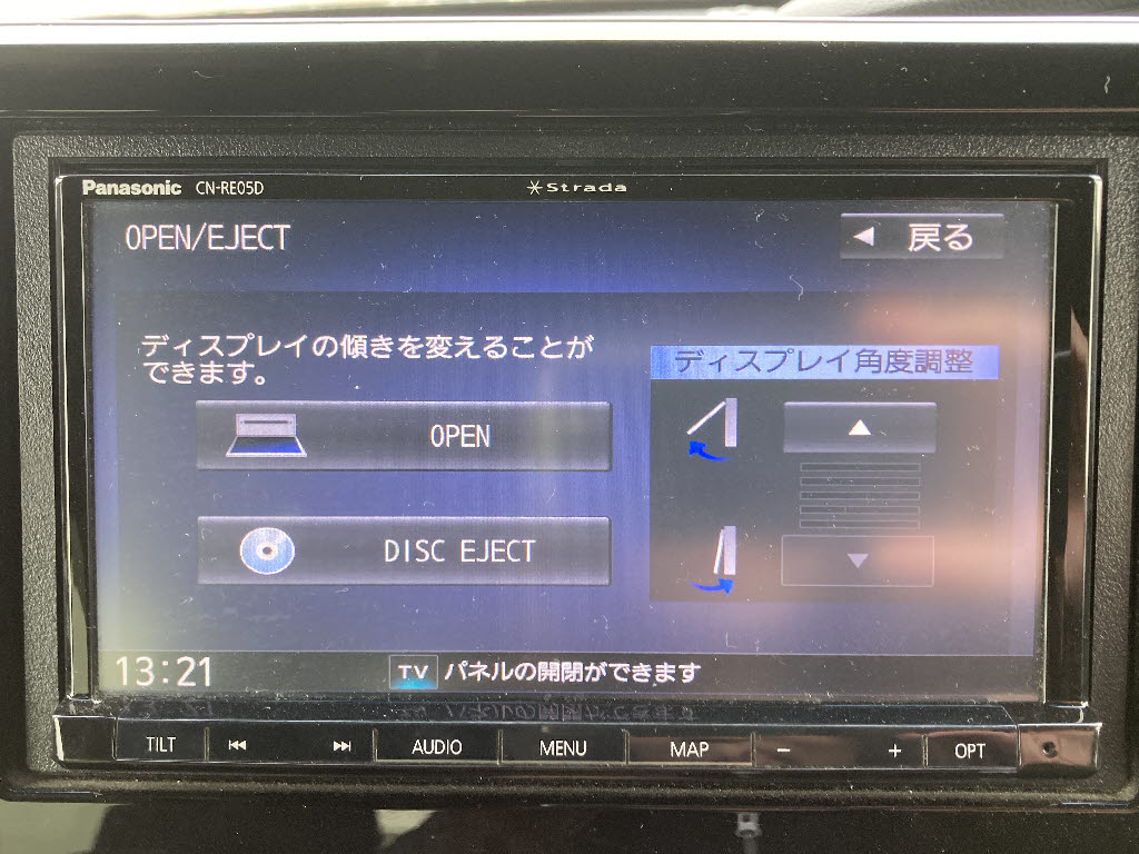 ホンダ Ｎ　ＢＯＸカスタム G・Lﾎﾝﾀﾞｾﾝｼﾝｸﾞ 4WD