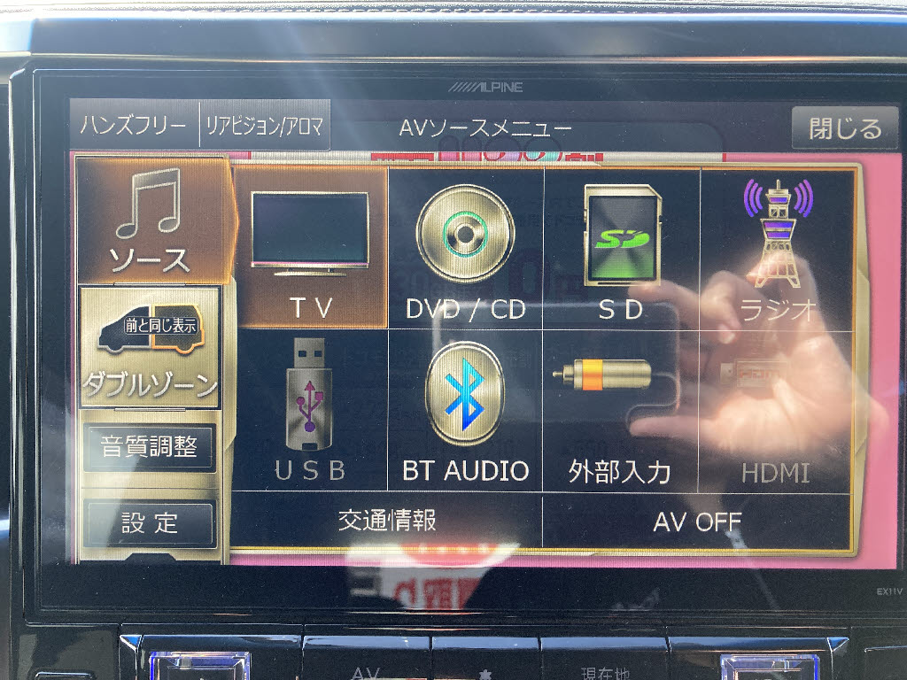 トヨタ ヴェルファイア 2.5Z-Aｴﾃﾞｨｼｮﾝ ｺﾞｰﾙﾃﾞﾝｱｲｽﾞ 4WD