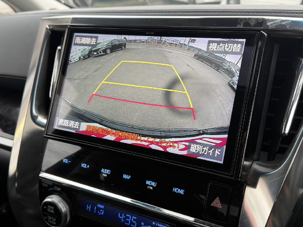 トヨタ ｱﾙﾌｧｰﾄﾞ ﾊｲﾌﾞﾘｯﾄﾞ S 4WD