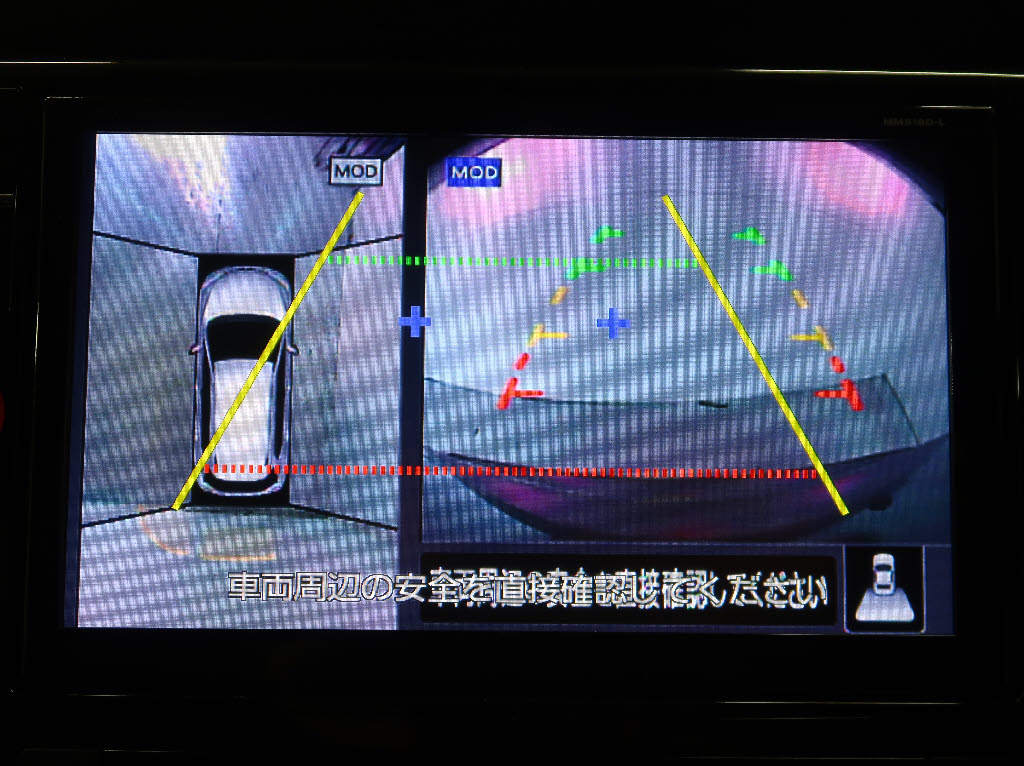 ニッサン エクストレイル 20XI 4WD