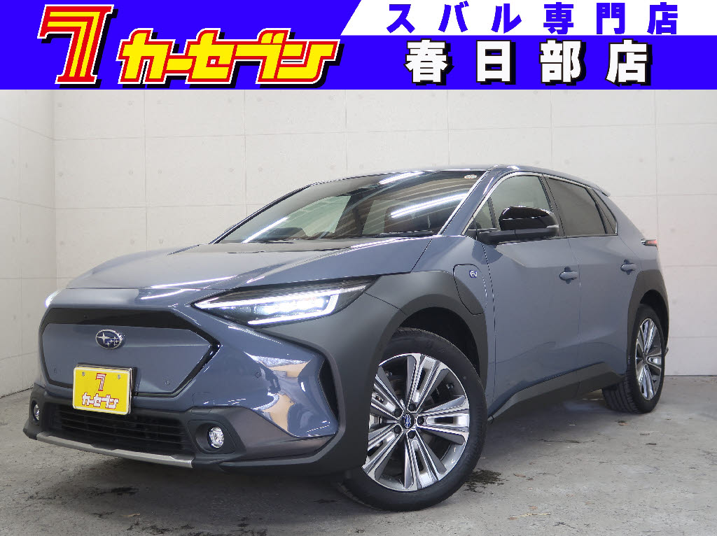 スバル ソルテラ