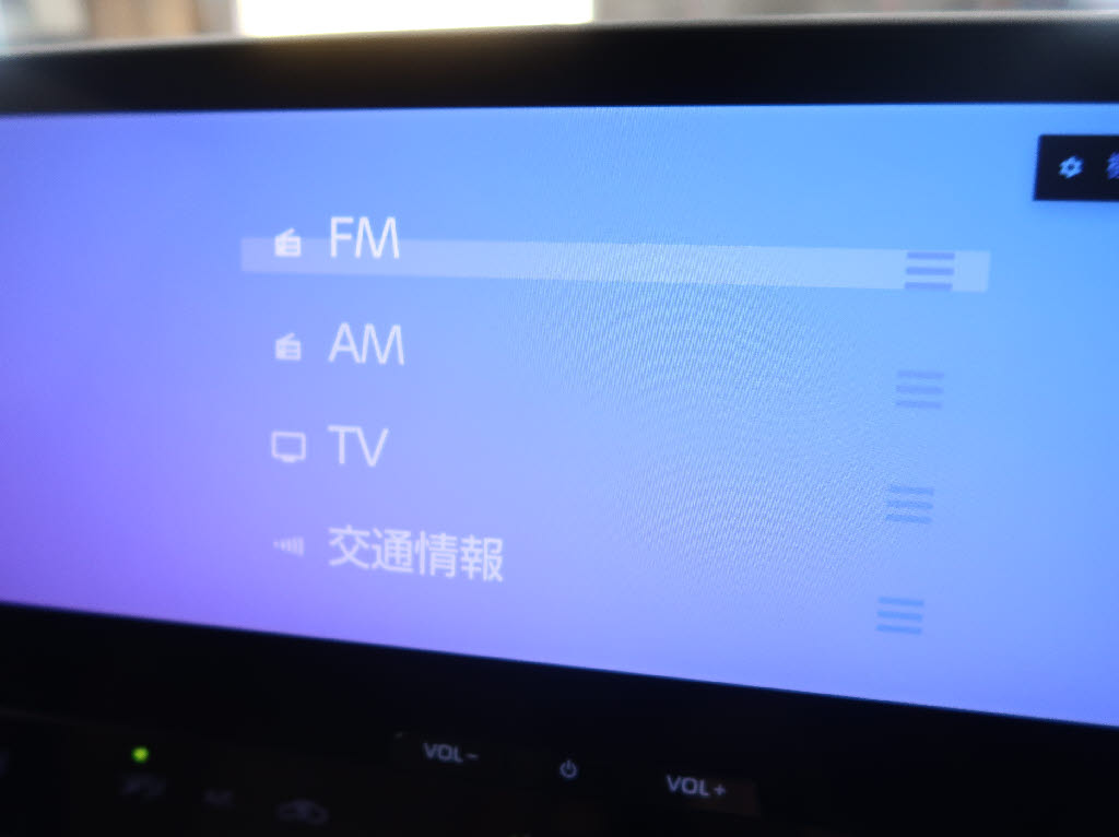 スバル ソルテラ ＥＴ-ＨＳ