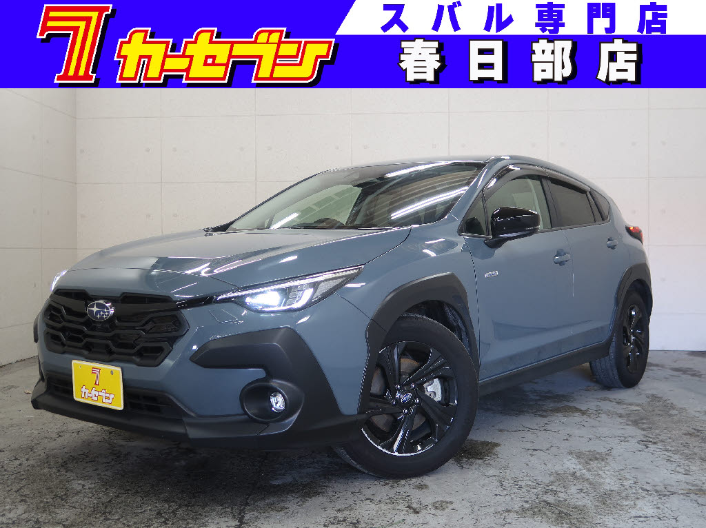 スバル クロストレック