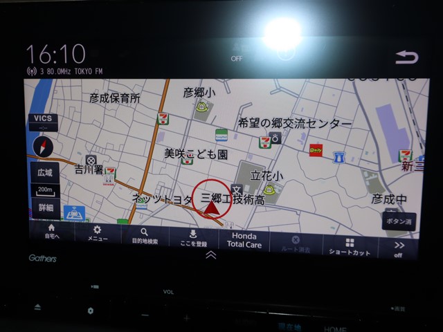 ホンダ ステップワゴン ｅＨＥＶスパーダ