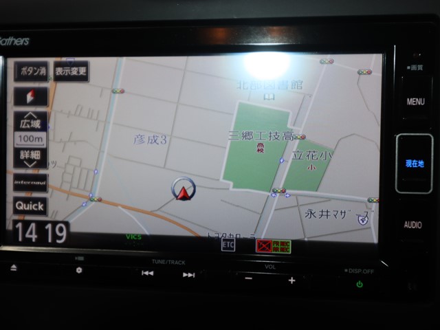 ホンダ ﾌﾘｰﾄﾞ+ﾊｲﾌﾞﾘｯﾄﾞ Ｇホンダセンシング