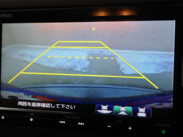 ホンダ ﾌﾘｰﾄﾞ+ﾊｲﾌﾞﾘｯﾄﾞ Ｇホンダセンシング