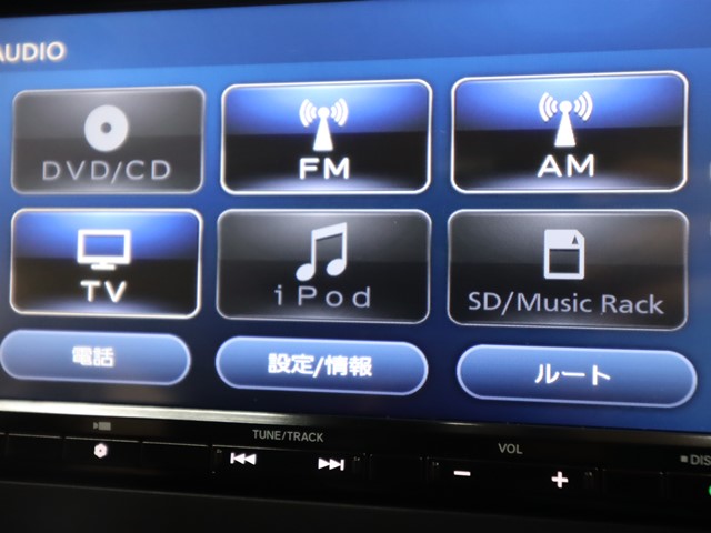 ホンダ ﾌﾘｰﾄﾞ+ﾊｲﾌﾞﾘｯﾄﾞ Ｇホンダセンシング