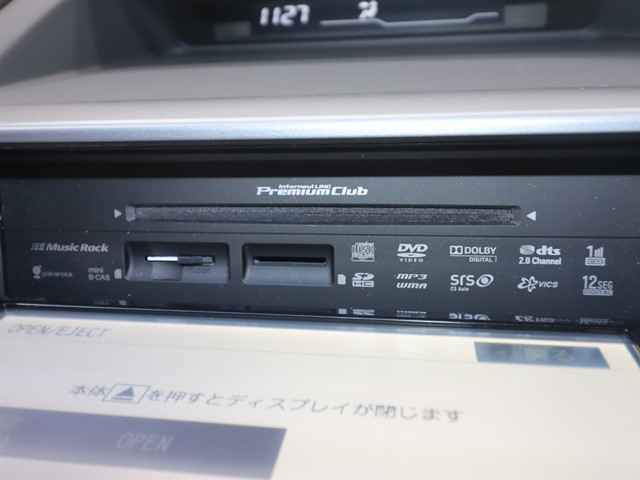 ホンダ ステップワゴン スパーダＺクールスピリット