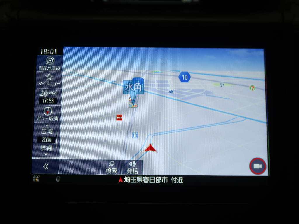 スバル フォレスター Ｘブレイク