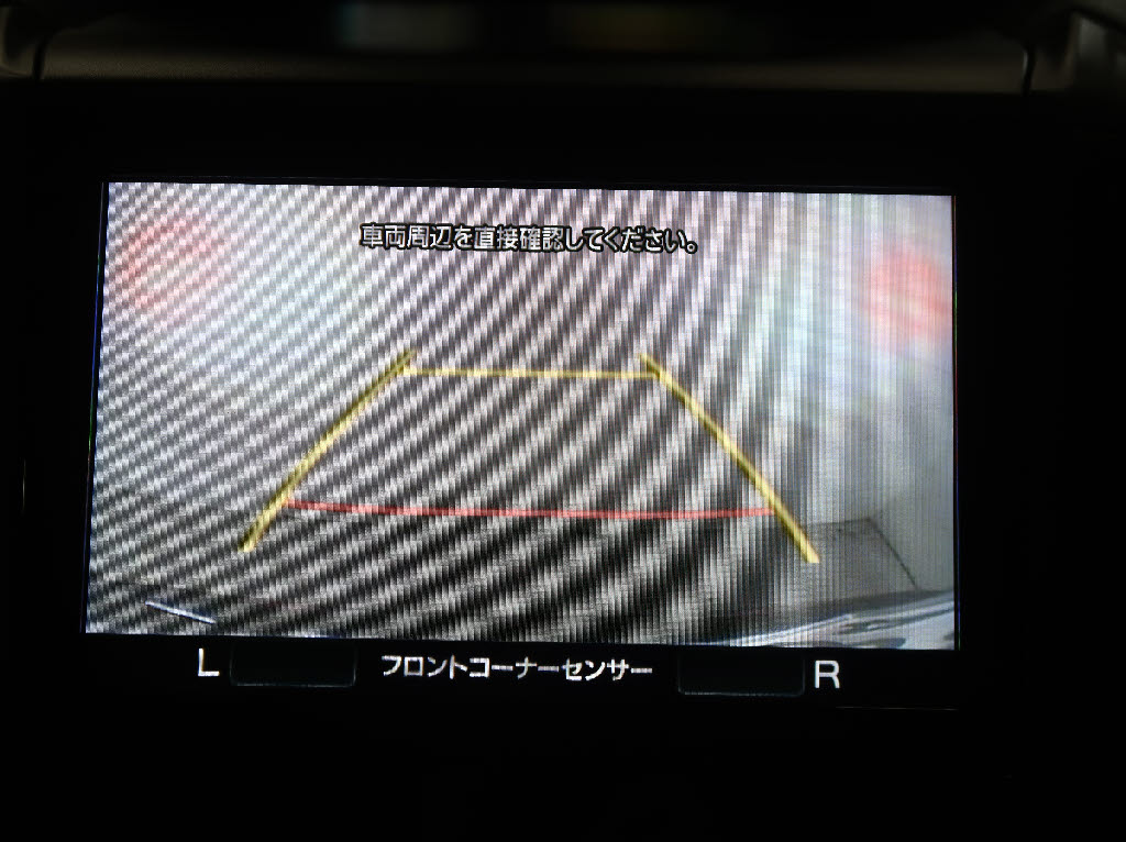 スバル フォレスター Ｘブレイク