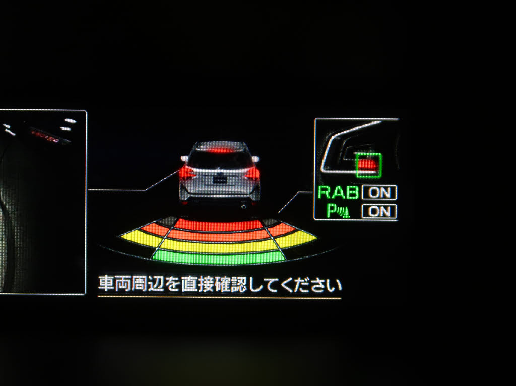スバル フォレスター Ｘブレイク