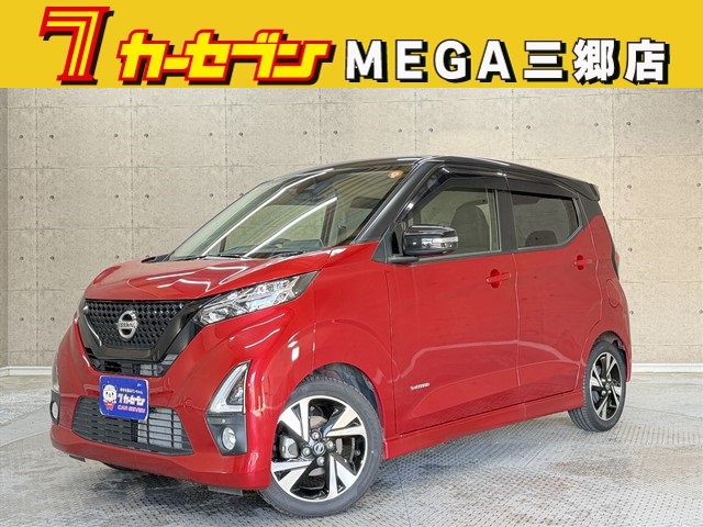 ニッサン デイズ