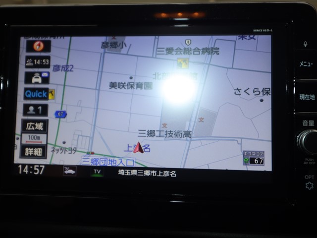 ニッサン デイズ ハイウェイスターＧターボプロパイロット