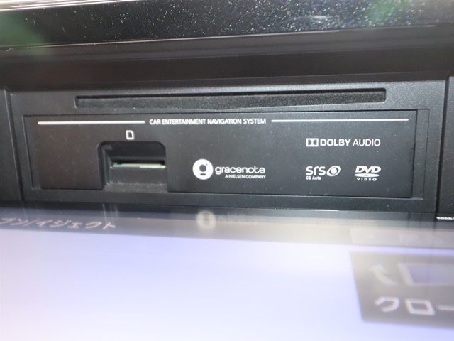 ニッサン デイズ ハイウェイスターＧターボプロパイロット