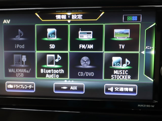 ニッサン ティアナ ＸＥ