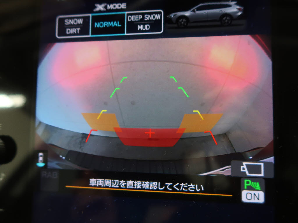 スバル ﾚｶﾞｼｨｱｳﾄﾊﾞｯｸ ＸブレイクＥＸ