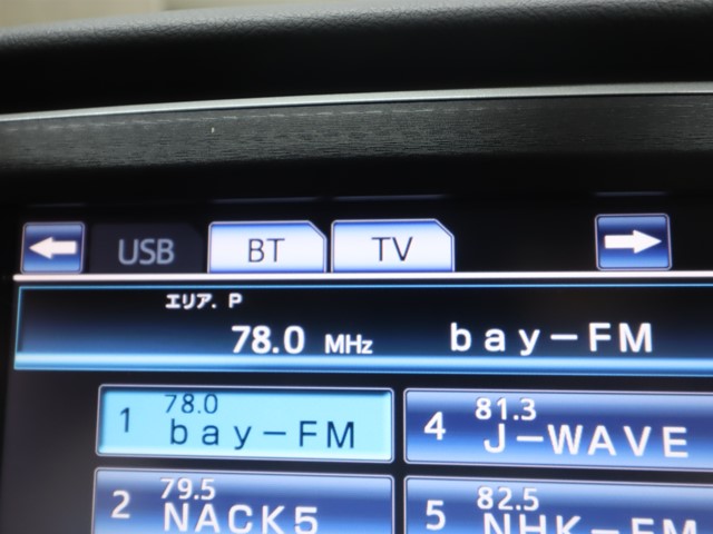 トヨタ クラウンＨＶ アスリートＳ