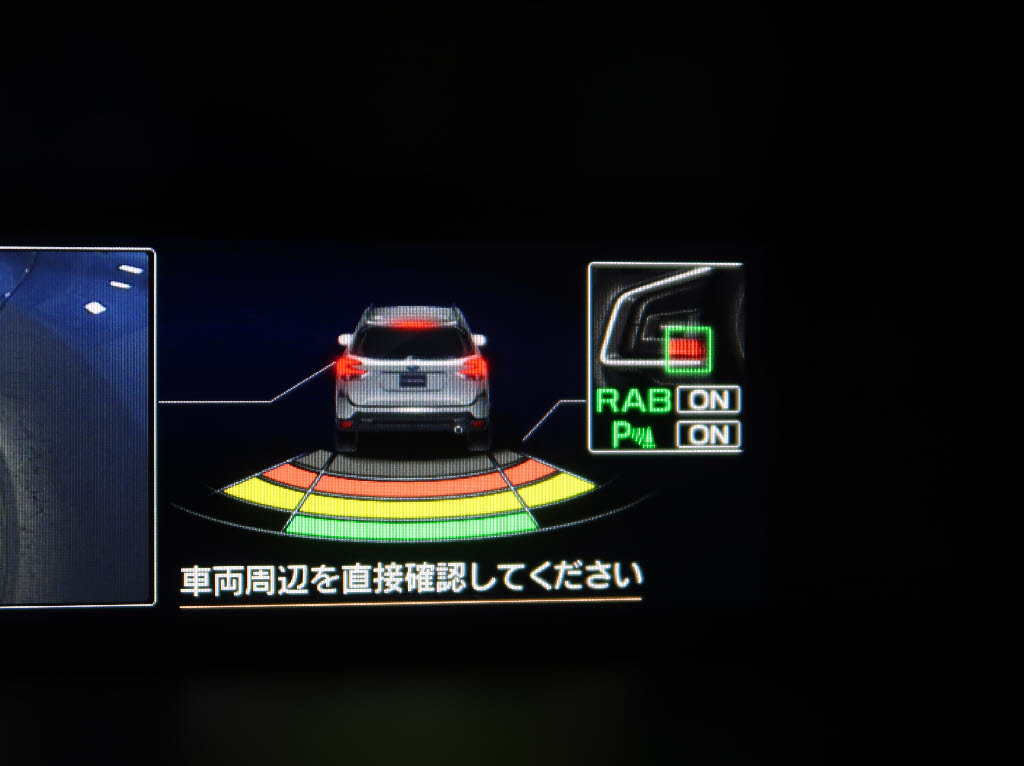 スバル フォレスター スポーツ
