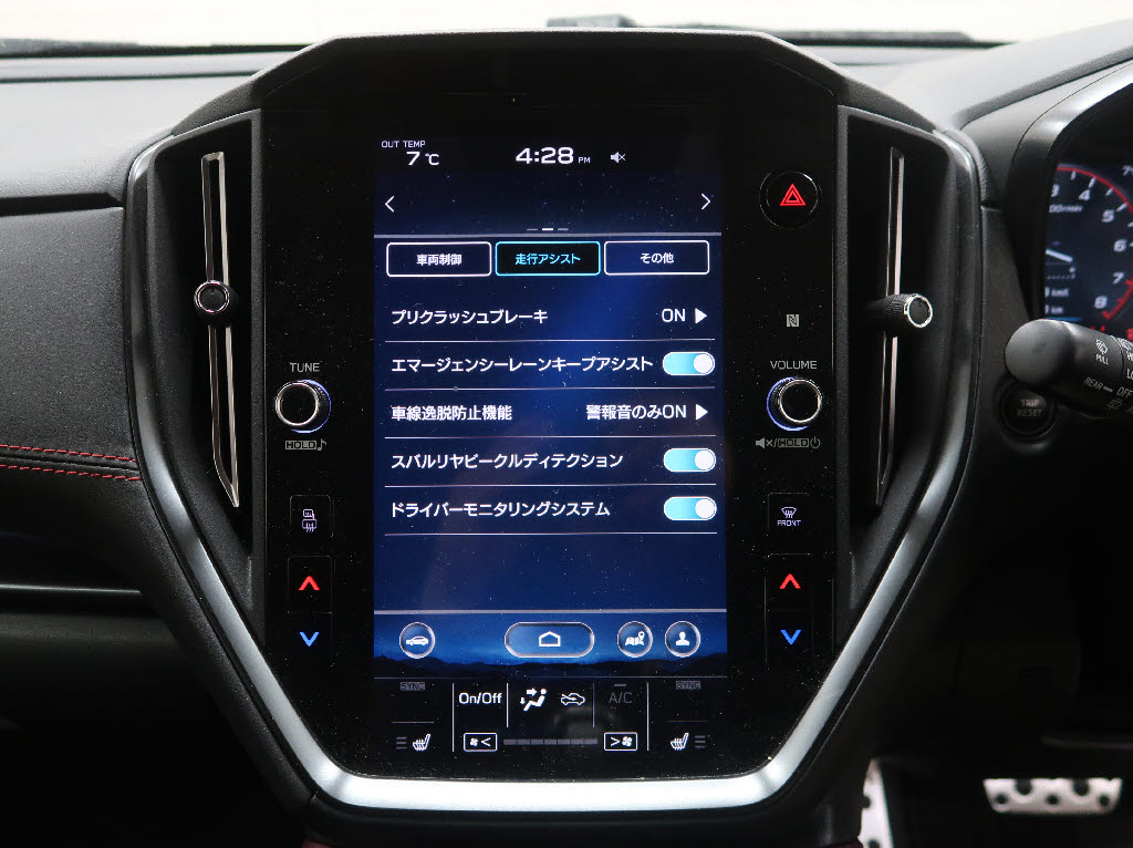スバル レヴォーグ ＳＴＩスポーツＥＸ