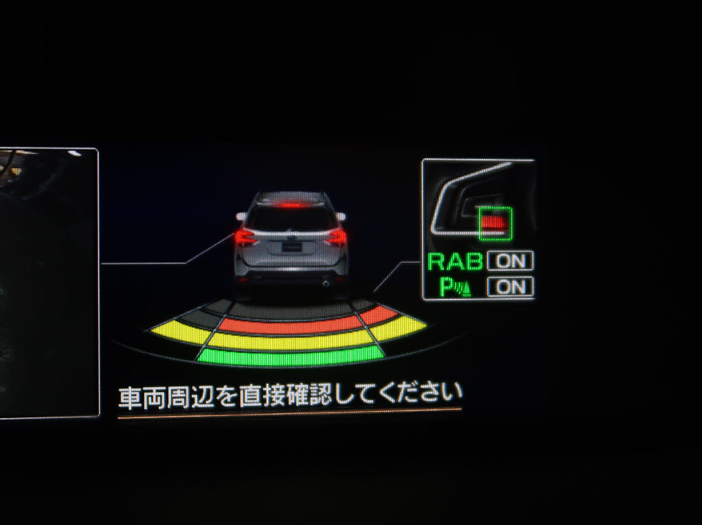 スバル フォレスター スポーツ