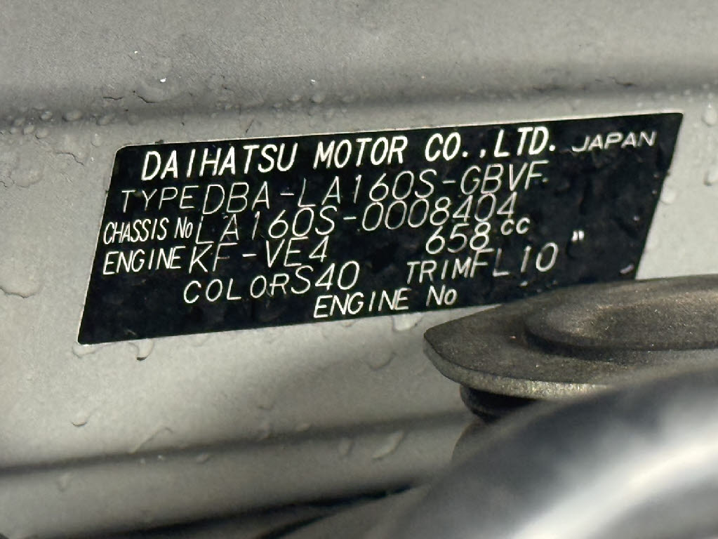 ダイハツ ムーヴカスタム X SA2