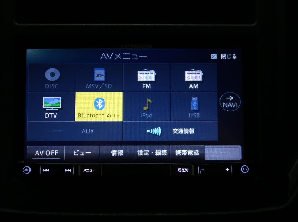 スバル ＸＶ 2.0i-Ｌアイサイト