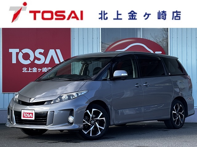 トヨタ エスティマ