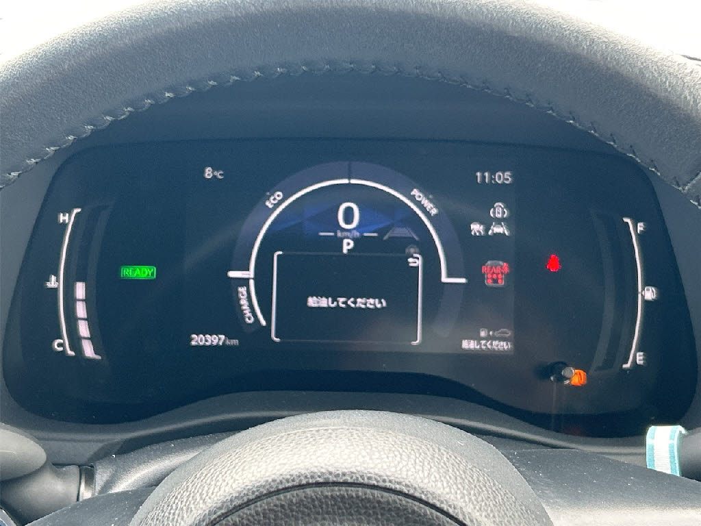 トヨタ ｼｴﾝﾀ ﾊｲﾌﾞﾘｯﾄﾞ ﾊｲﾌﾞﾘｯﾄﾞZ 4WD