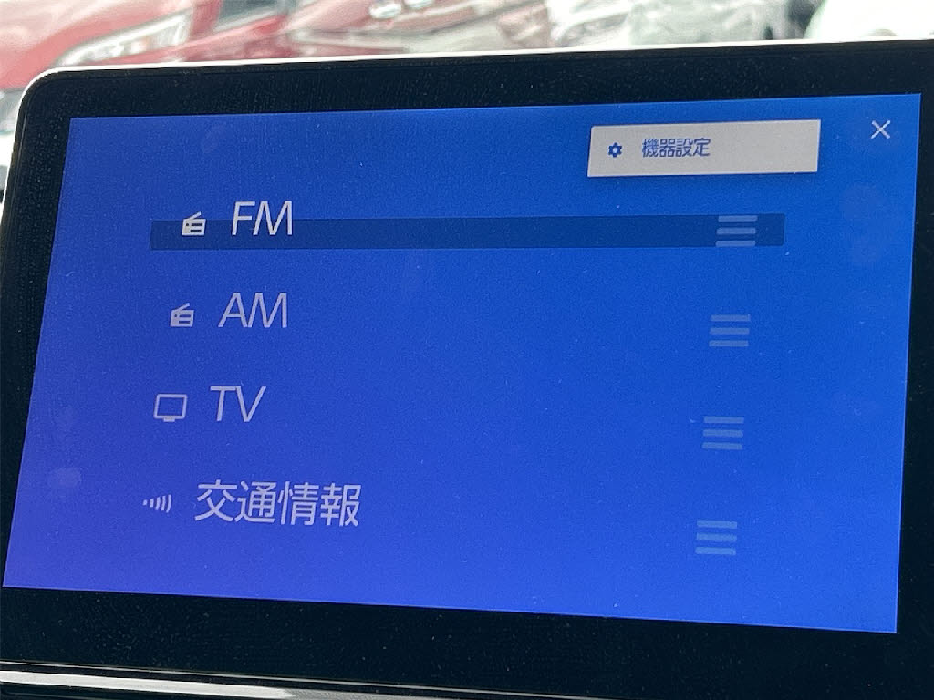 トヨタ ｼｴﾝﾀ ﾊｲﾌﾞﾘｯﾄﾞ ﾊｲﾌﾞﾘｯﾄﾞZ 4WD