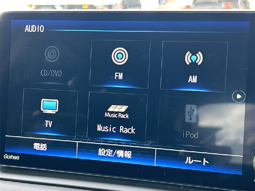 ホンダ ヴェゼルＨＶ E:HEV Z 4WD