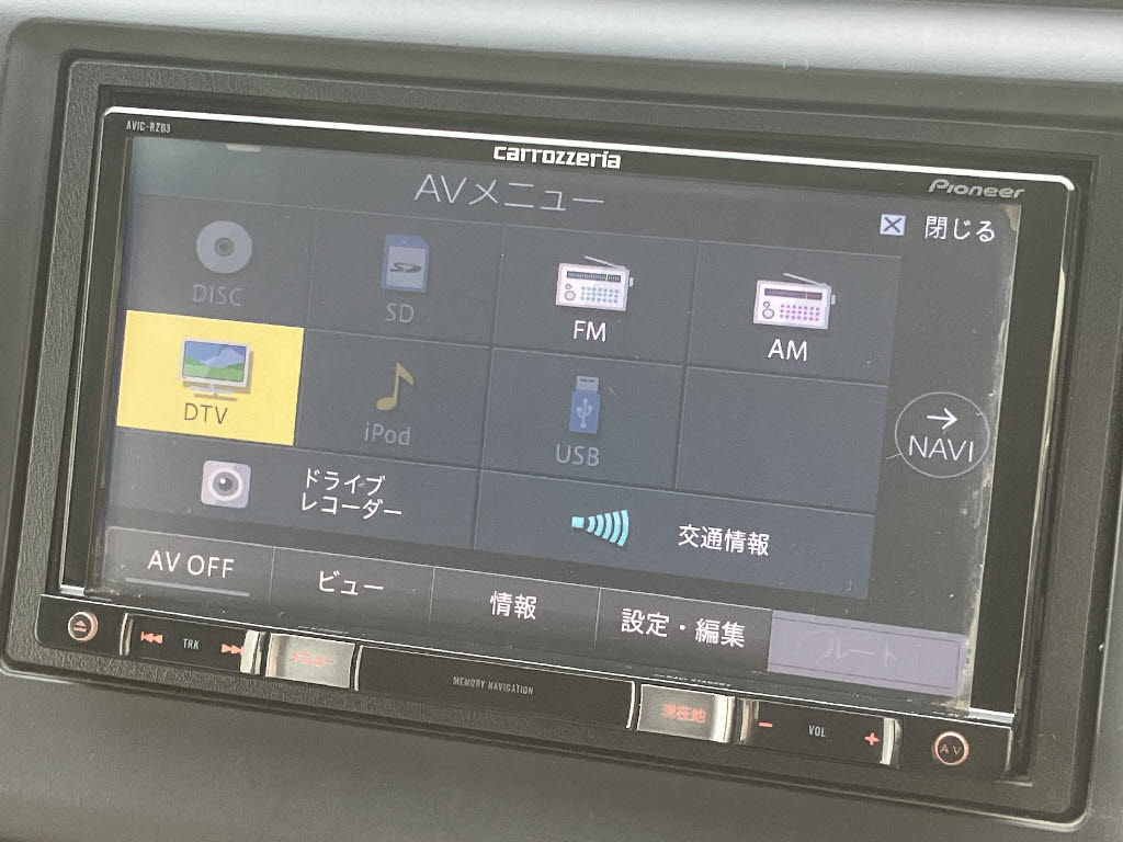 ホンダ Ｎ－ＷＧＮ Gﾀｰﾎﾞﾊﾟｯｹｰｼﾞ 4WD