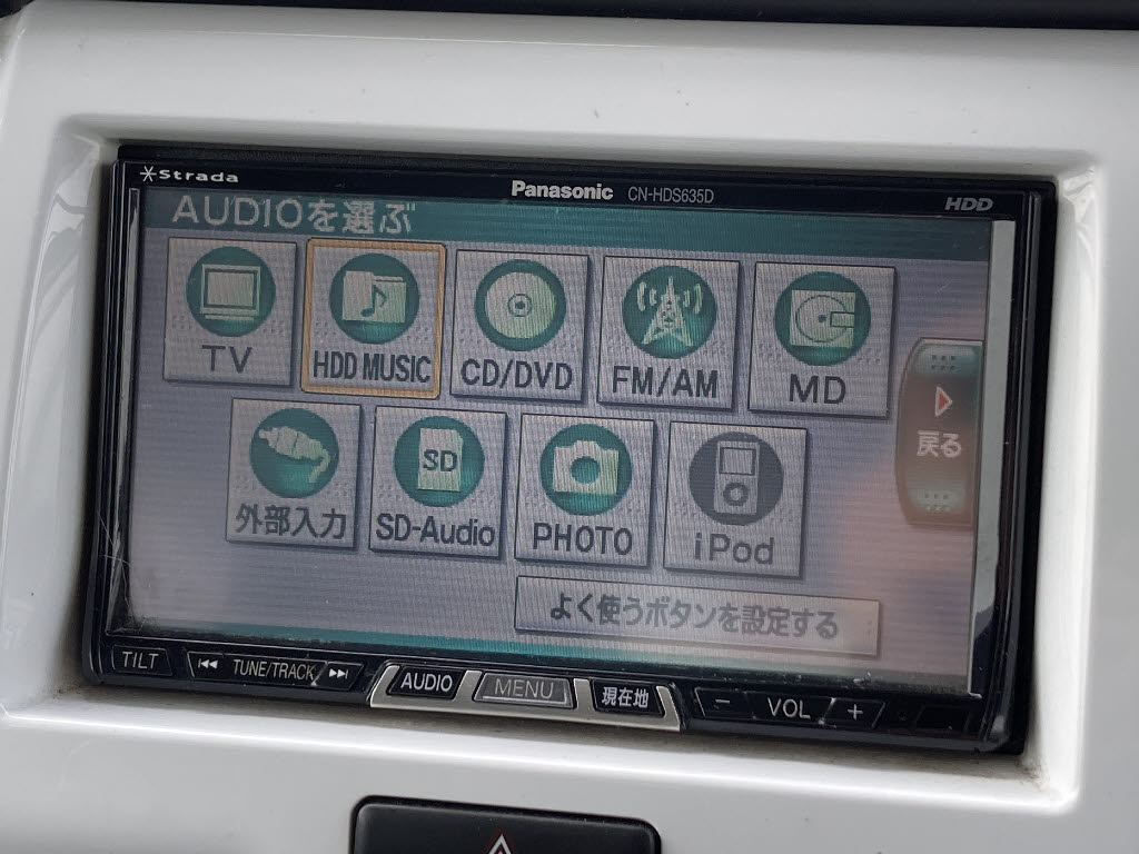 スズキ ハスラー G 4WD