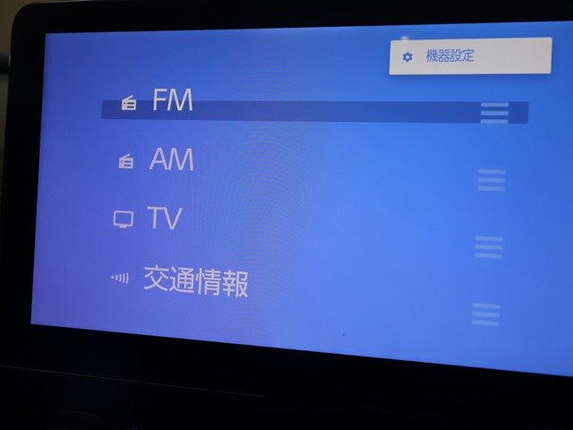 トヨタ ｼｴﾝﾀ ﾊｲﾌﾞﾘｯﾄﾞ Z