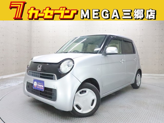 ホンダ Ｎ－ＯＮＥ