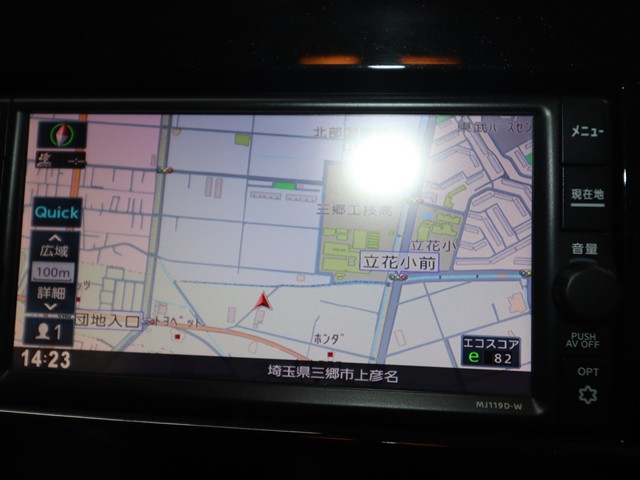 ニッサン セレナ ﾊｲｳｪｲｽﾀｰV